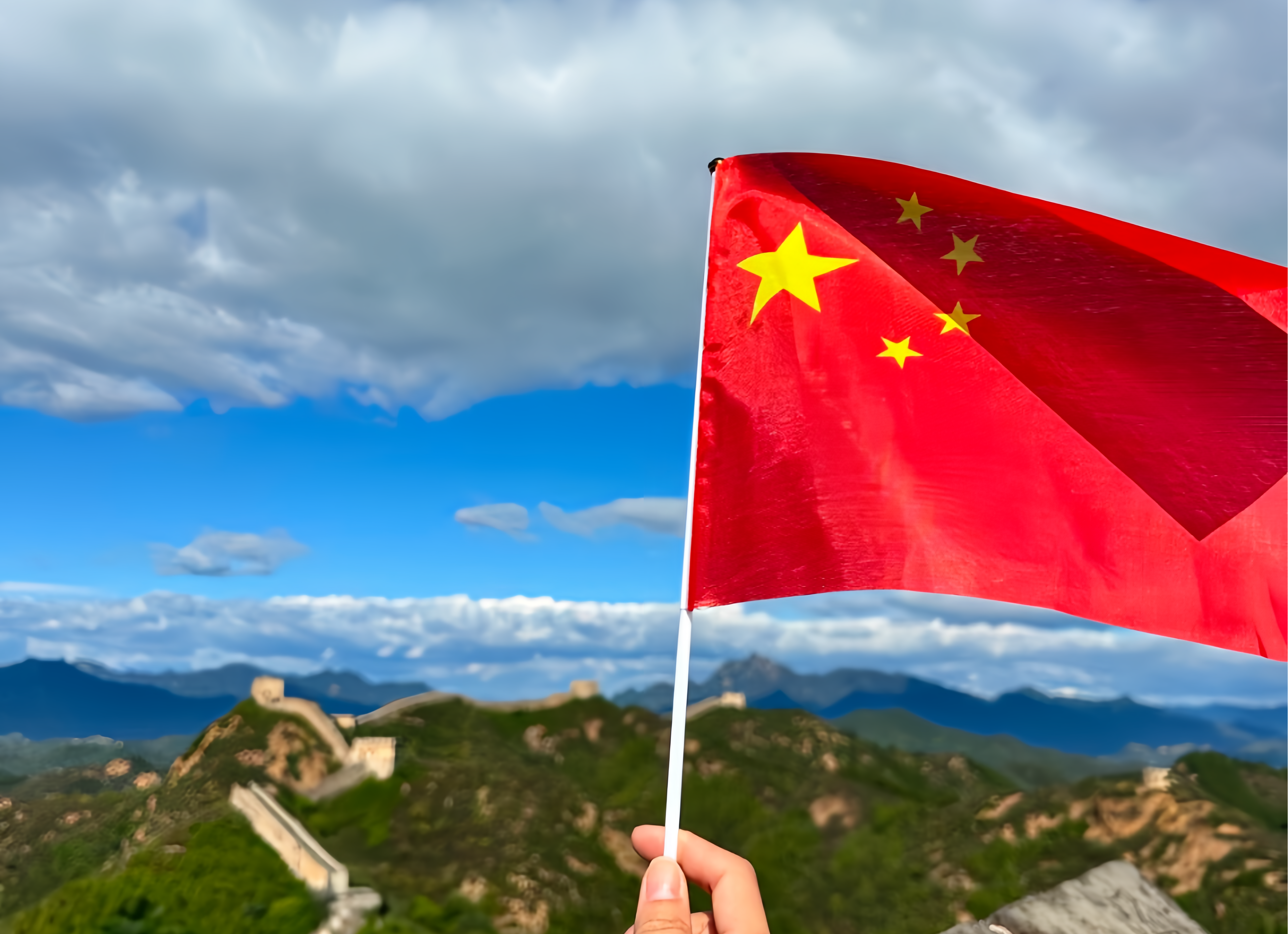 文章附图